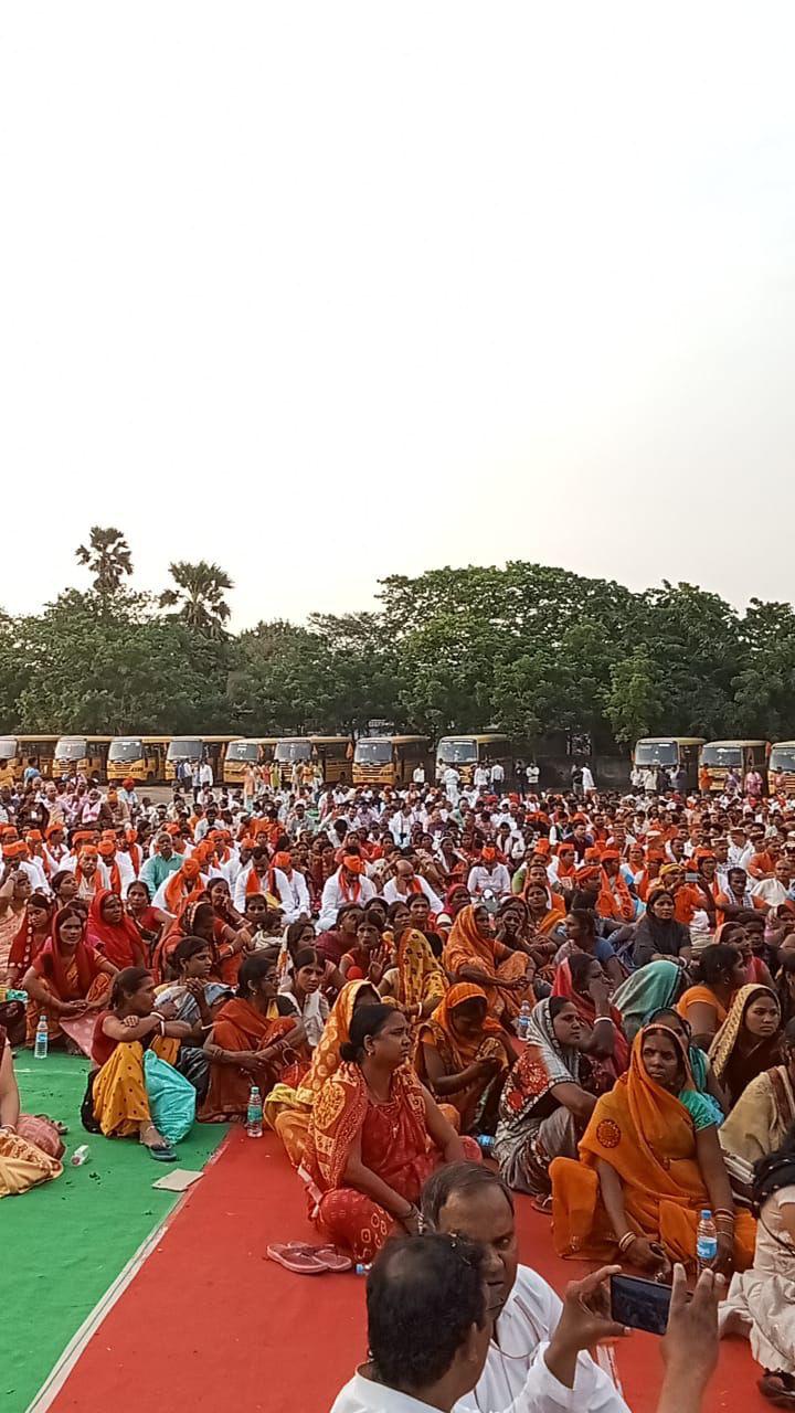 BMS Bihar Gallery Image 13